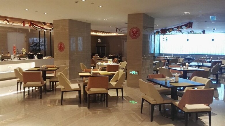 Hotel Yantai Tianma International Apartment