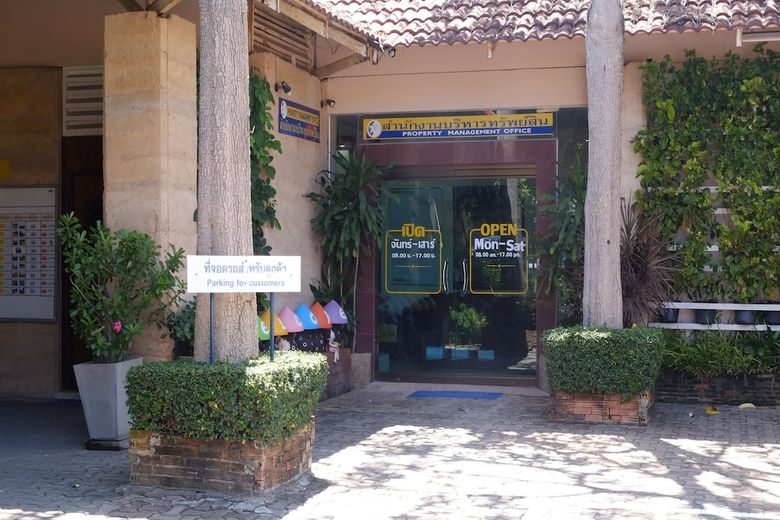 Aparthotel Seastar Hotel