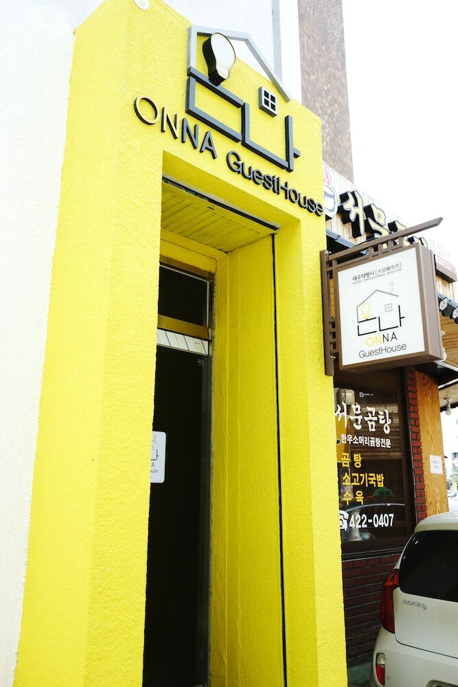 Hostal Onna Guesthouse - Hostel