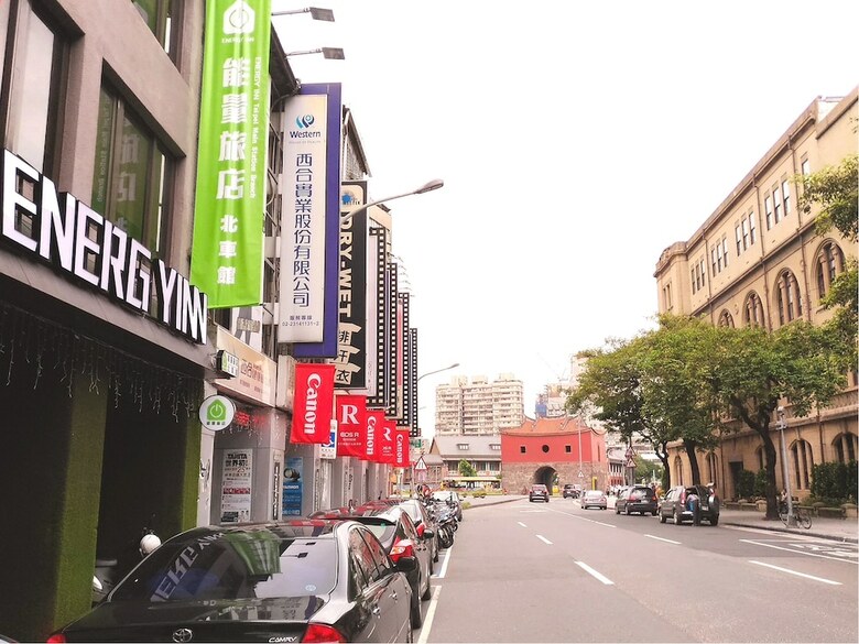 Hotel Energy Inn - Taipei Main Station Branch