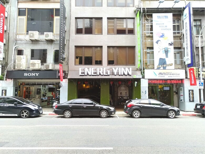Hotel Energy Inn - Taipei Main Station Branch