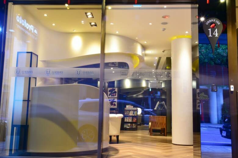 Hotel Energy Inn - Taipei Main Station Branch
