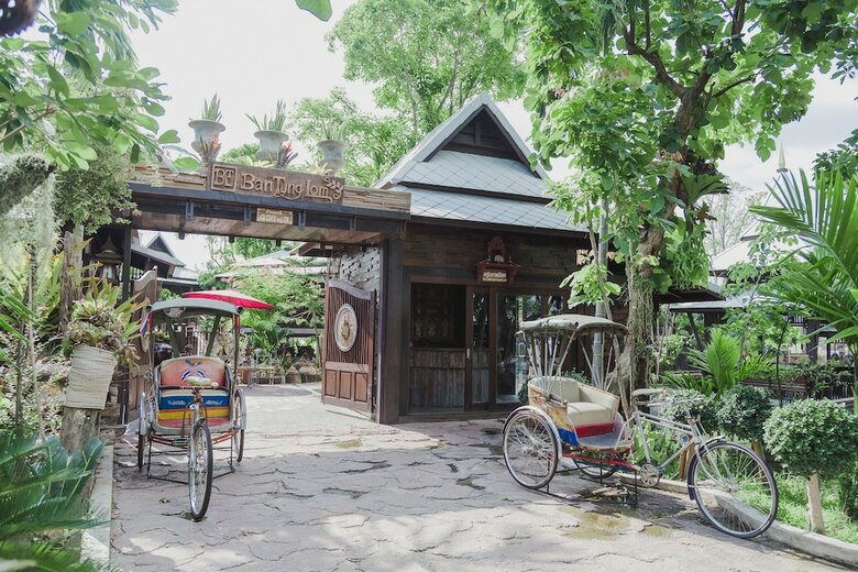 Hotel Bantunglom Resort