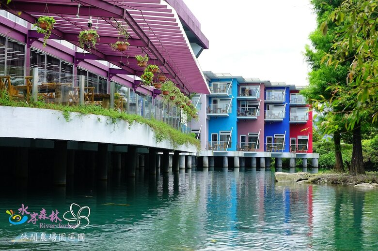 Hotel River Forest Leisure Farm