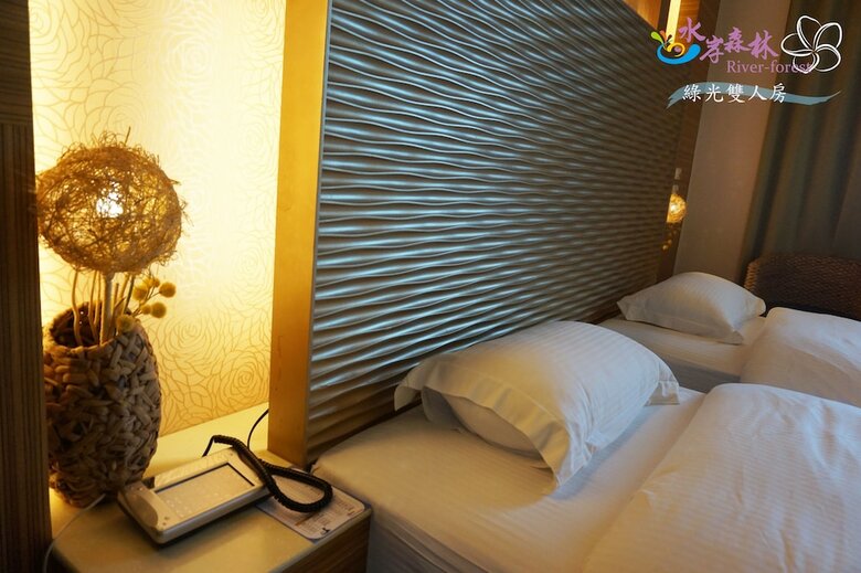 Hotel River Forest Leisure Farm