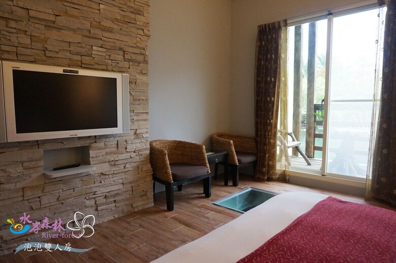 Hotel River Forest Leisure Farm
