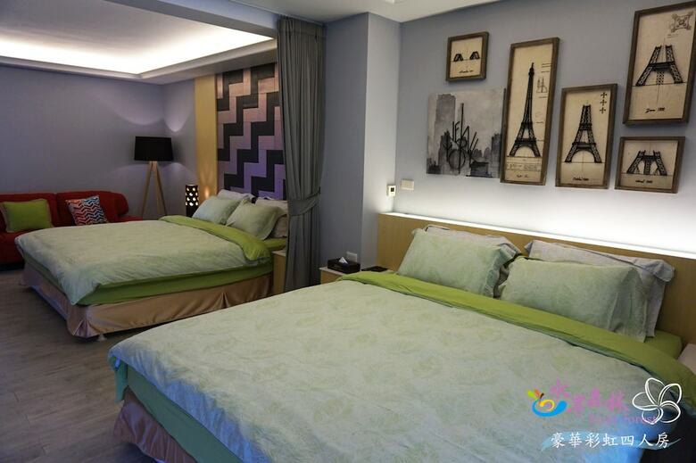Hotel River Forest Leisure Farm