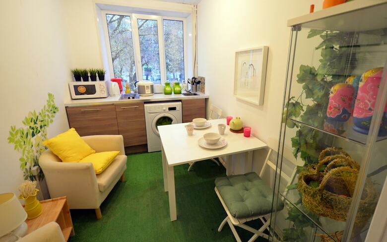 Hostal Hostel Green Grove