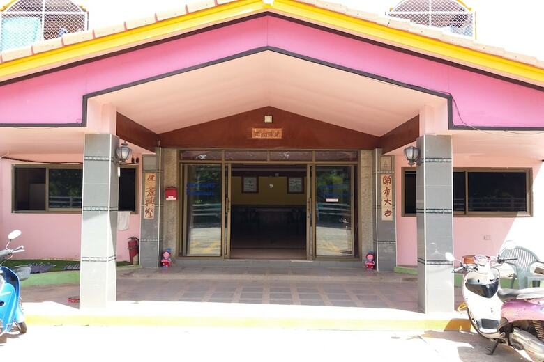 Sema Nakhon Hotel