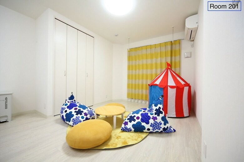 Apartment Heights Hana
