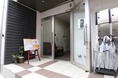 Apartamentos Universal Hotel Nishi-kujo