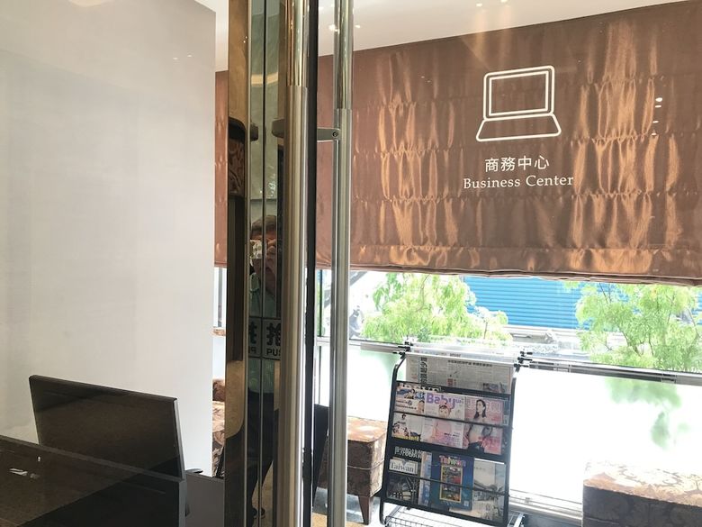 Hotel Kilin Jiaoxi