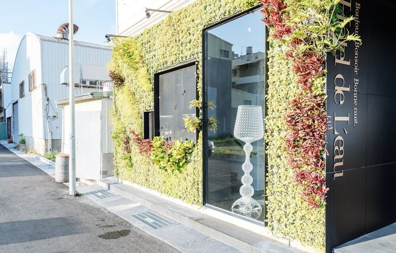 Hotel H�tel De ?eau -anping