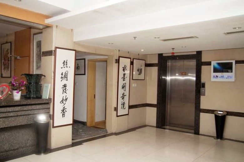 Sheyuan Hotel