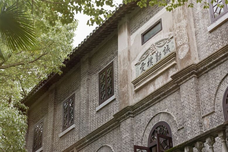Hotel Blossom Hill Inn Suzhou Tongli Lize
