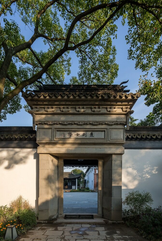 Hotel Blossom Hill Inn Suzhou Tongli Lize