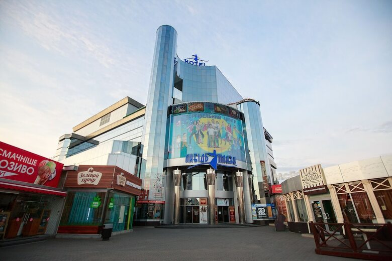 Hotel Lybid Plaza