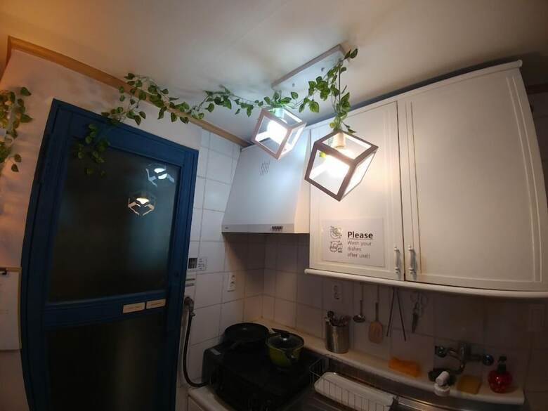 Apartamentos Joinhouse