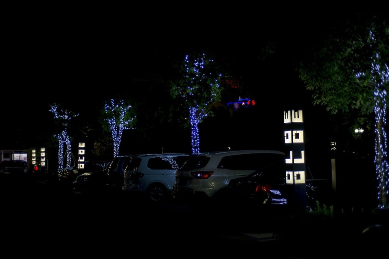 Wojo Hotel