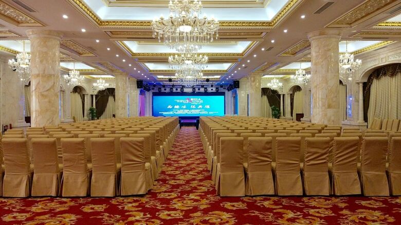 Yueda Financial City International Hotel