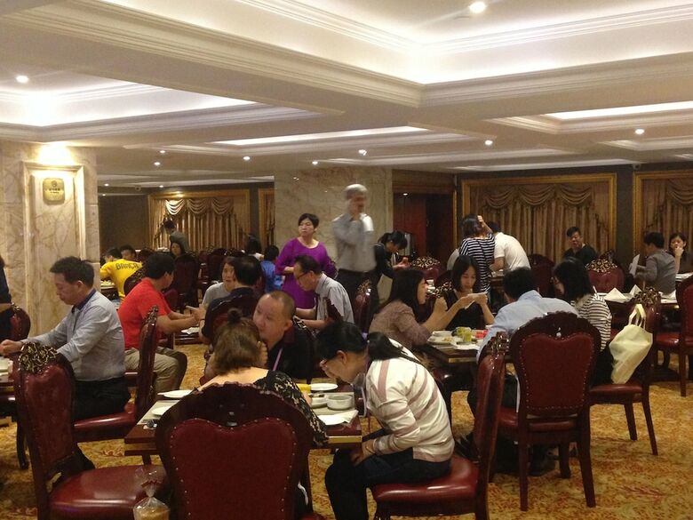 Yueda Financial City International Hotel