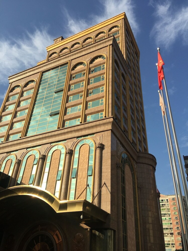 Yueda Financial City International Hotel