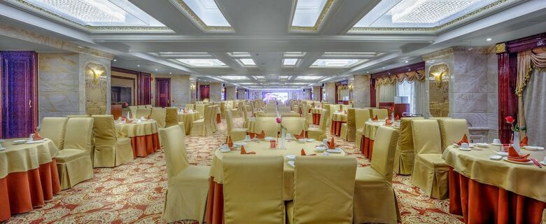 Yueda Financial City International Hotel