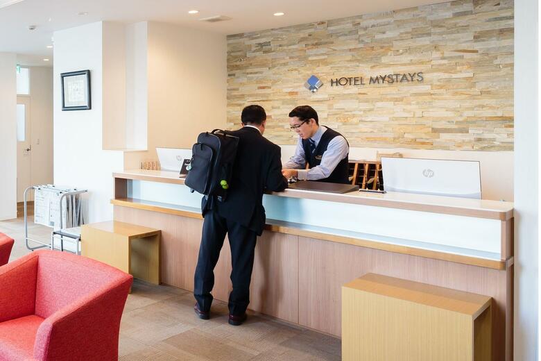 Hotel Mystays Nayoro