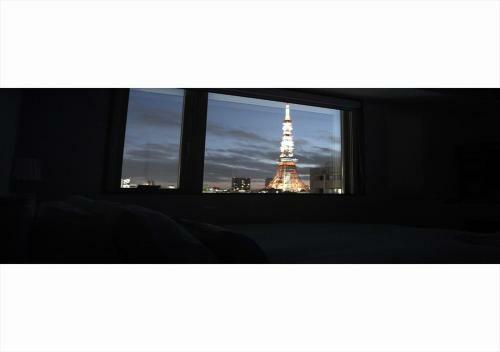Hotel Nexus Door Tokyo