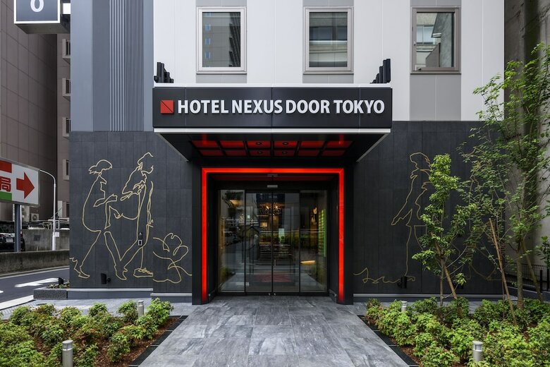Hotel Nexus Door Tokyo