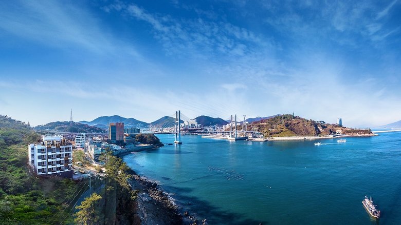 Hotel Yeosu Sunhill Spa Pension