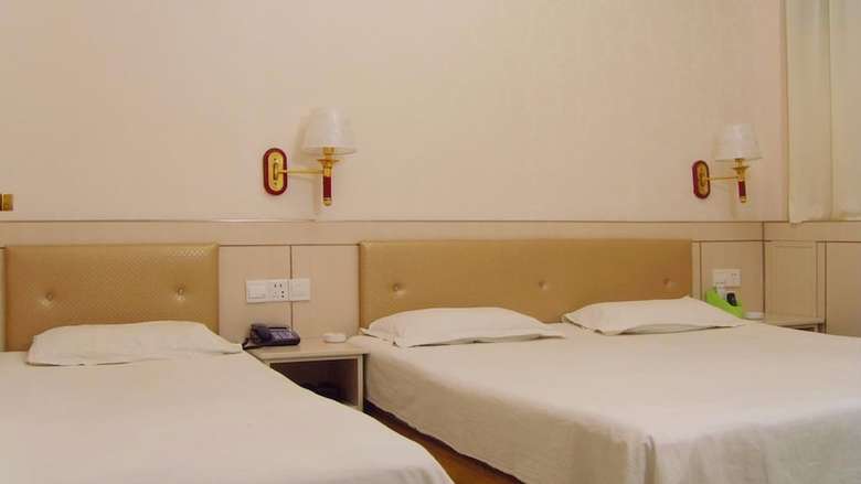 Qufu Garden Hotel