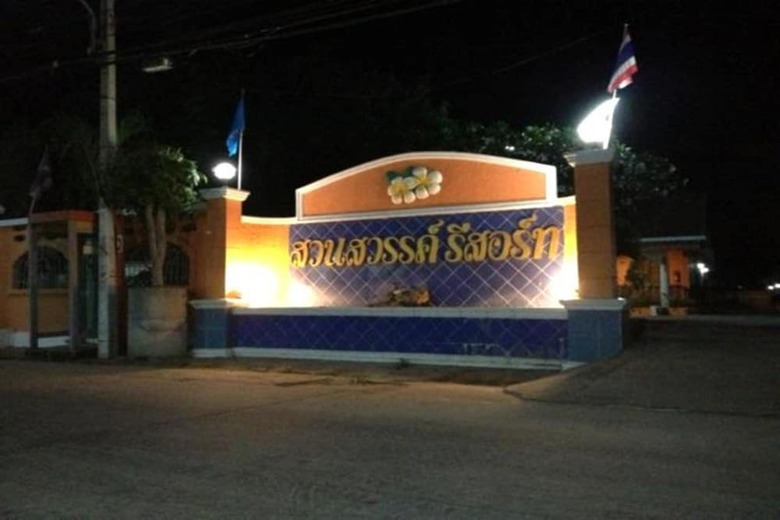 Hotel Paradise Resort Buriram