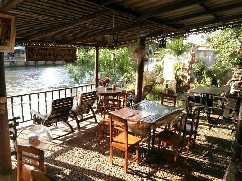 Hotel Rueanphen Homestay