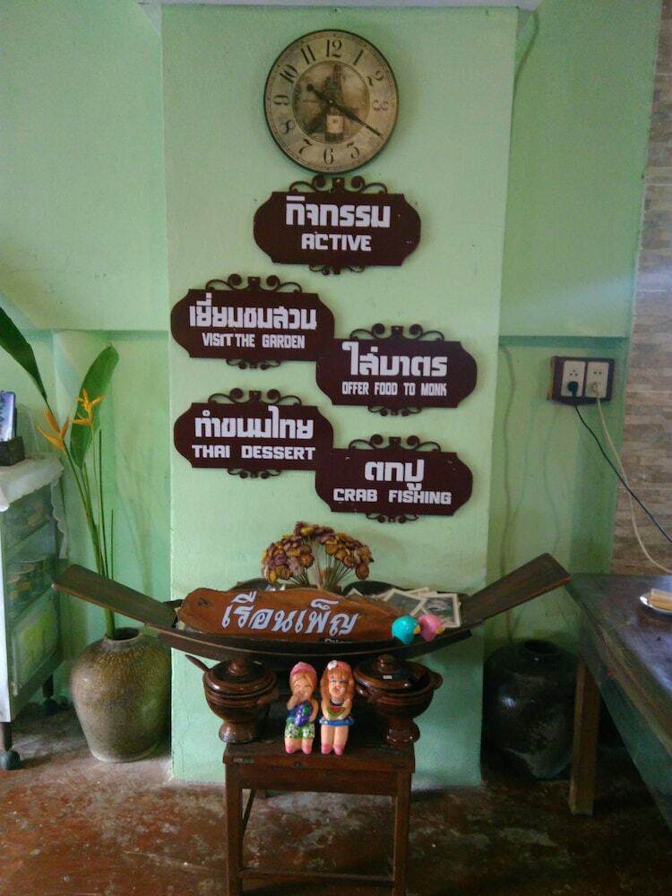 Hotel Rueanphen Homestay