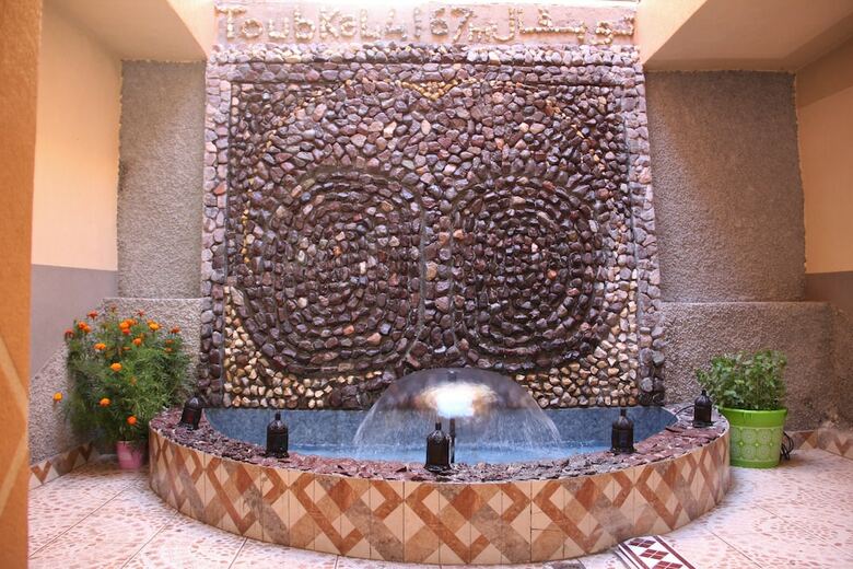 Hotel Dar Imperial Aremd