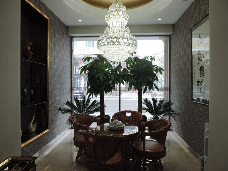 Hailin Elephant Fashion Hotel