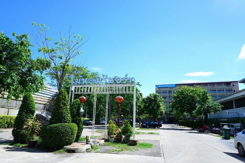 Maihom Resort Hotel 2