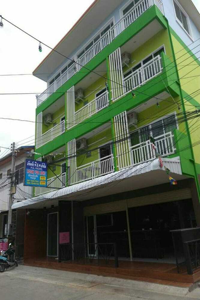 Hotel P & J Guesthouse