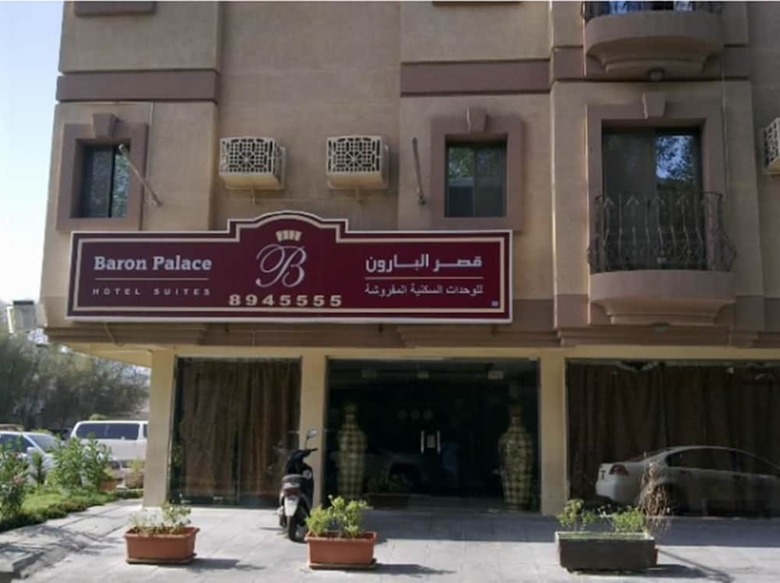 Hotel Al Baron Palace