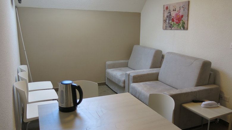 Appart'hotel Le Pelerin