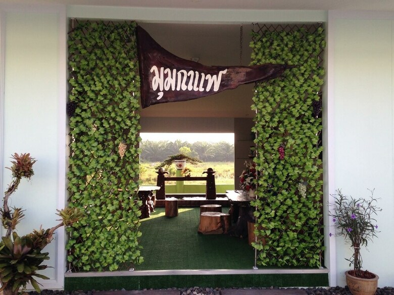 Hotel Garden House Resort