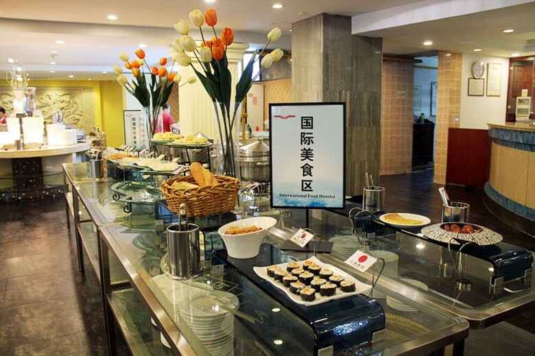 Foshan Emperor Hotel