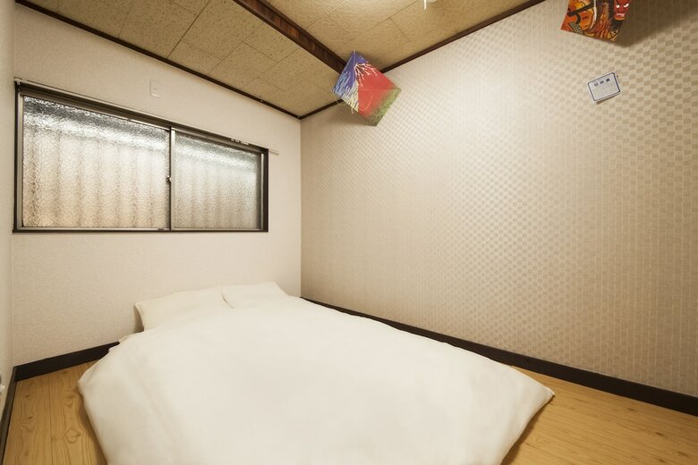 Apartamentos Toujimichi Roji