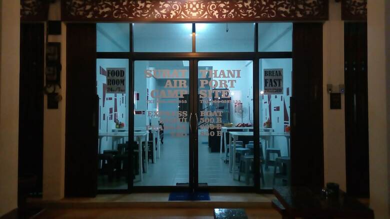 Hotel Suratthani Airport Mini Hostel