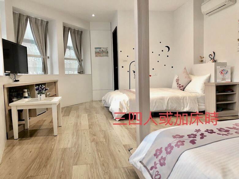 Hotel Honey House B&B