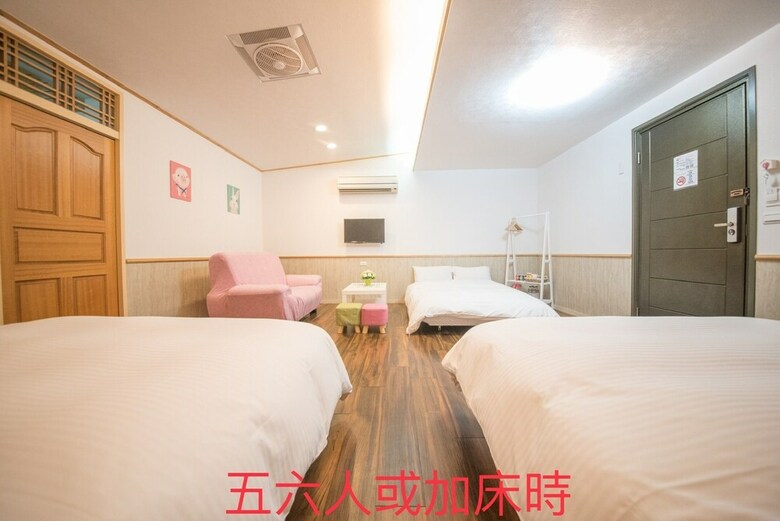Hotel Honey House B&B