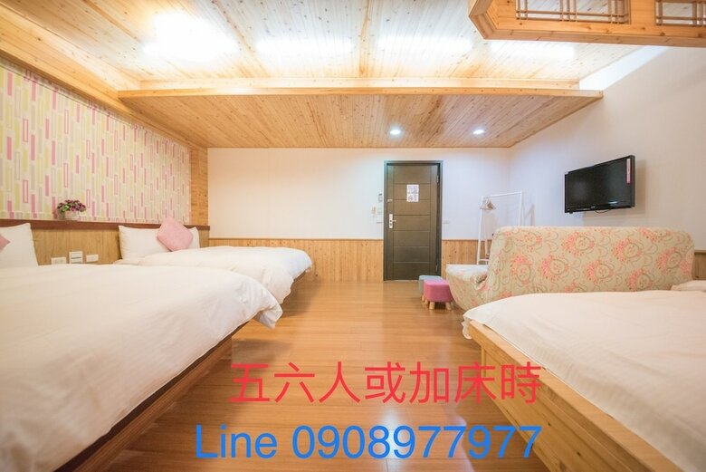 Hotel Honey House B&B
