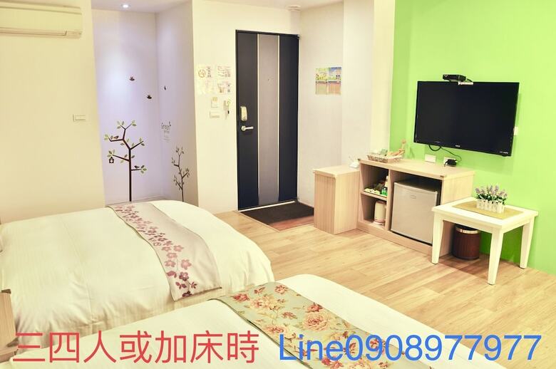 Hotel Honey House B&B