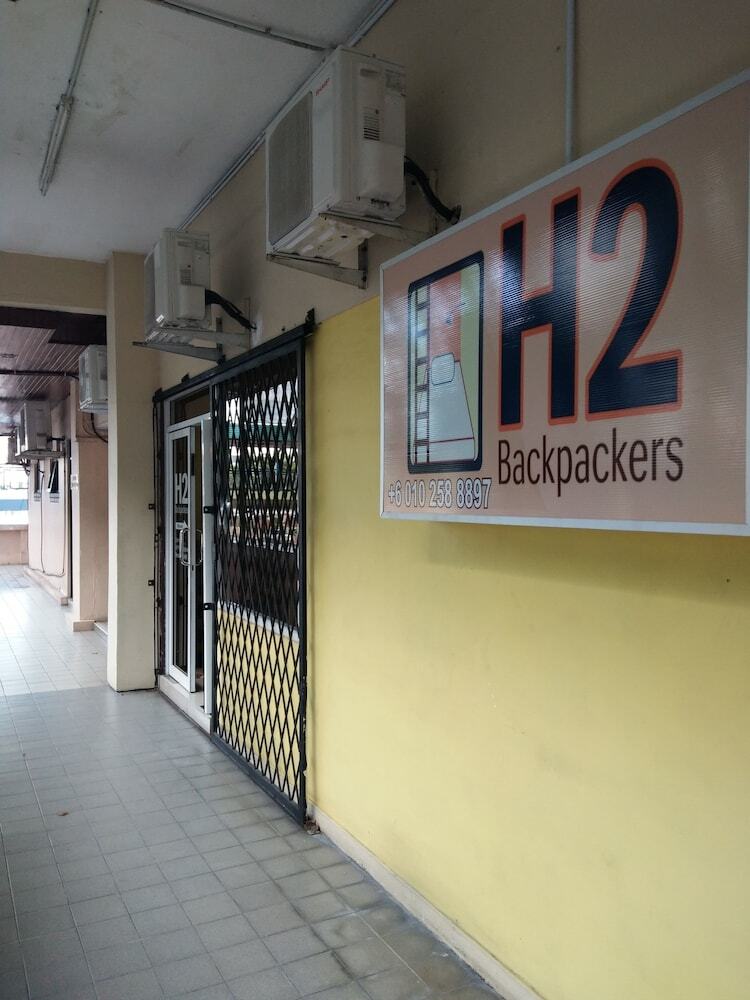 Hostal H2 Backpacker - Hostel